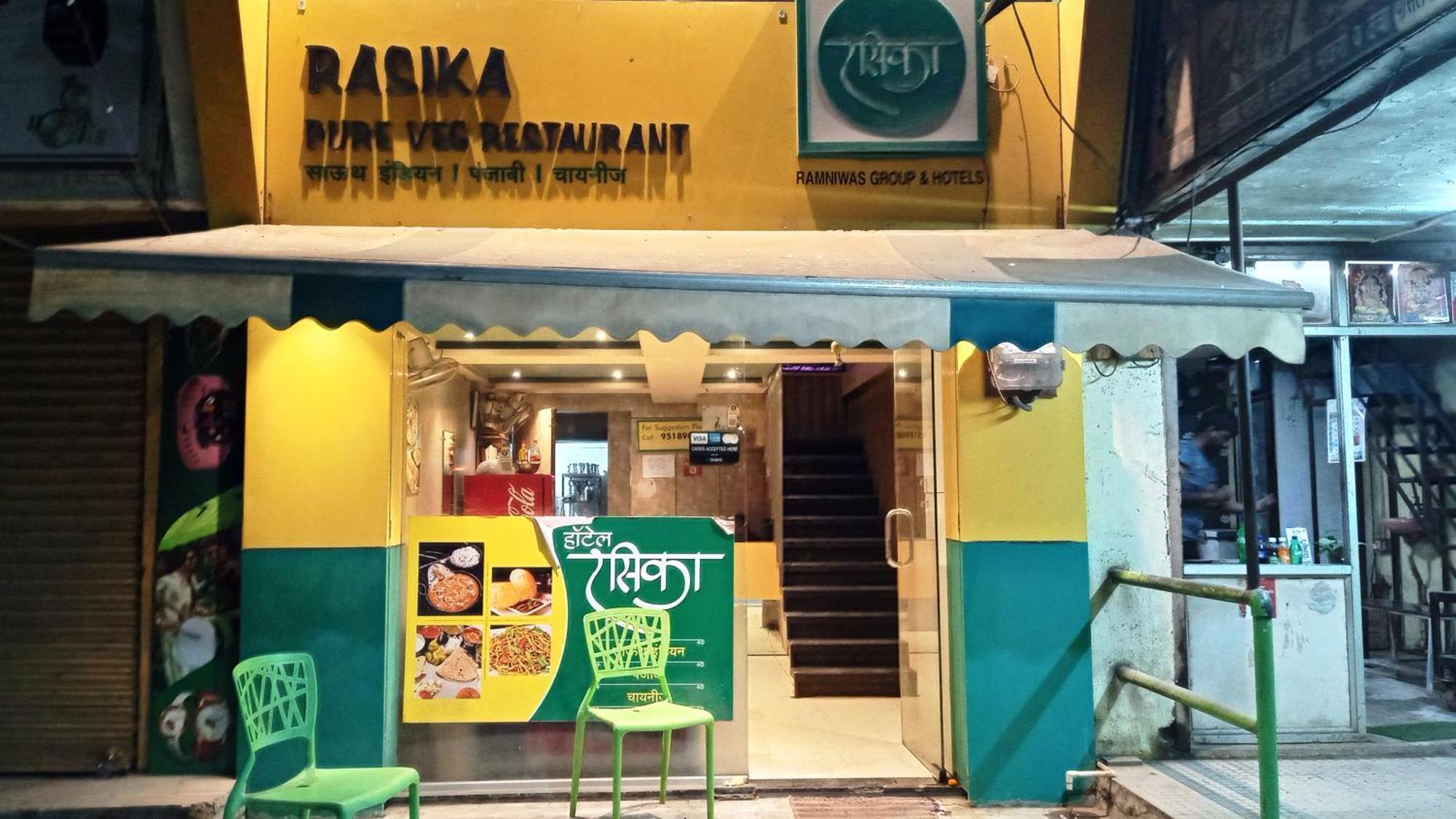 Hotel Ramniwas Jalgaon Exterior foto